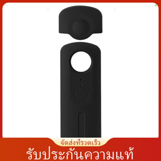 【พร้อมส่ง】Andoer เคสซิลิโคน ป้องกันกล้อง พร้อมฝาปิดเลนส์ สําหรับกล้อง Ricoh Theta V 360 องศา