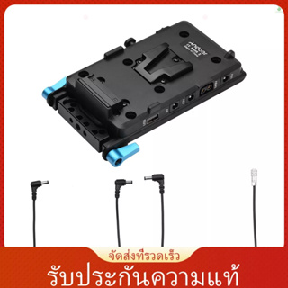 Andoer อะแดปเตอร์แบตเตอรี่ V Mount V-lock พร้อมอะแดปเตอร์แคลมป์รูคู่ 15 มม. แบบเปลี่ยน สําหรับกล้อง BMPCC 4K 6K ไฟวิดีโอ มอนิเตอร์ ไมโครโฟนบันทึกเสียง