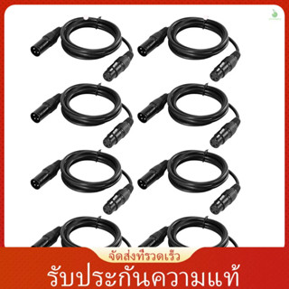 (รับประกันของแท้) สายเคเบิล XLR DMX 3-Pin XLR ตัวผู้ เป็นตัวเมีย 1 เมตร 3.3 ฟุต 8 แพ็ค