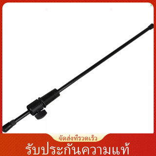 Phonelaptop Cello Endpin อุปกรณ์เสริม ขาคาร์บอนไฟเบอร์ กันลื่น สําหรับเชลโล่