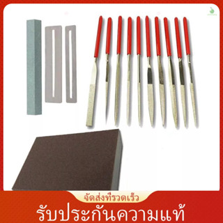 (รับประกันของแท้) ชุดตะไบขัดเฟรตกีตาร์ สเตนเลส DIY