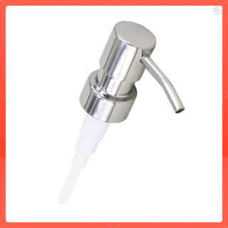 Zone Stainless Steel Soap and Lotion Dispenser Pump Dispenser Replace Head Bottle Dispenser Pumps Polished Replacement Pump Apply to 2.5cm/ 0.98in Diameter