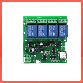 โมดูลควบคุมสวิตซ์ เปิด-ปิด อัตโนมัติ 4ch DC 5V 12V 32V W