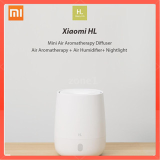 Xiaomi HL เครื่องฟอกอากาศทำความชื้นแบบพกพา USB