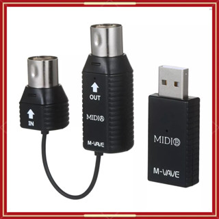 Btt M-VAVE MS1 ระบบส่งสัญญาณไร้สาย ขนาดเล็ก ระบบ MIDI อะแดปเตอร์ไร้สาย Plug and Play รองรับอุปกรณ์ที่มีอินเทอร์เฟซ MIDI