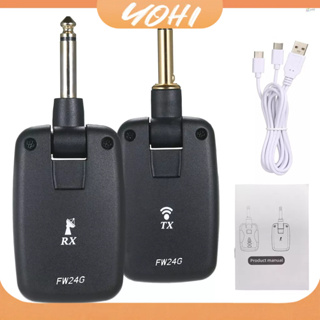 Yohi Btuty FW-24G ปิ๊กอัพรับส่งสัญญาณ และรับสัญญาณกีตาร์ ไร้สาย ความถี่ 2.4G ISM สําหรับกีตาร์ไฟฟ้า อะคูสติก เบส