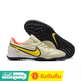 รองเท้าฟุตบอล Kasut Bola Sepak Tiempo Legend 9TF สําหรับผู้ชาย ส่งฟรี 39-45