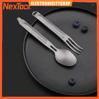 Elc Nextool ชุดช้อนส้อม ไทเทเนียม แบบพกพา สําหรับตั้งแคมป์ ปิกนิก