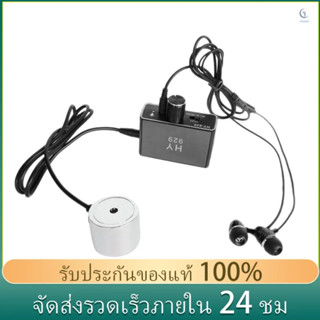 Fs HY929 เครื่องตรวจจับความแข็งแรงของน้ํา น้ํามัน เสียงรบกวน สําหรับวิศวกร