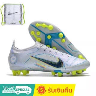 Mercurial Vapor 14 Elite PRO AG ขนาด:39-45 รองเท้าฟุตบอล ผ้าถัก กันลื่น ทนต่อการสึกหรอ สําหรับผู้ชาย