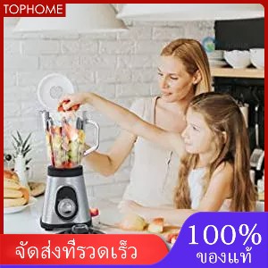 Homgeek เครื่องปั่นสมูทตี้ 750W ปรับได้ 2 ความเร็ว และฟังก์ชั่นชีพจร พร้อมเหยือกแก้ว Tritan 48 ออนซ์ สําหรับเขย่า ปั่นน้ําแข็ง