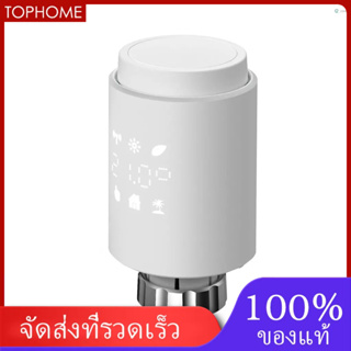 วาล์วควบคุมอุณหภูมิอัจฉริยะ แบบพกพา ZigBee APP พร้อมรีโมตคอนโทรล