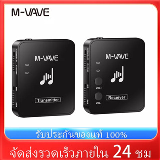 Tpt M-VAVE WP-10 2.4GHz หูฟังไร้สาย ระบบส่งสัญญาณ และตัวรับสัญญาณ แบบชาร์จไฟได้