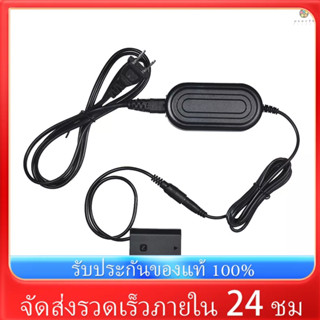 Andoer อะแดปเตอร์พาวเวอร์ซัพพลาย AC-PW20 AC และคัปเปลอร์ชาร์จแบตเตอรี่กล้อง DC NP-FZ100 แบบเปลี่ยน สําหรับ A7III A9 A7RIII A7SIII