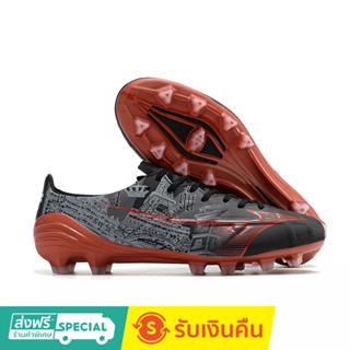 Mizuno Alpha Made in Japan FG รองเท้าฟุตบอล กันลื่น ทนต่อการเสียดสี สําหรับผู้ชาย ไซซ์ 39-45