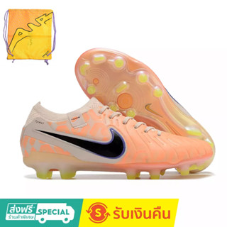 Tiempo Legend 10 Elite FG รองเท้าฟุตบอล กันลื่น ทนต่อการเสียดสี สําหรับผู้ชาย ไซซ์ 39-45