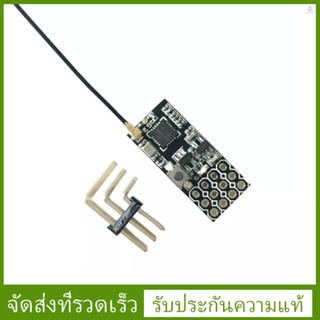 ตัวรับส่งสัญญาณ FS2A 4CH AFHDS 2A เอาท์พุต PWM ขนาดเล็ก สําหรับเครื่องส่งสัญญาณ Flysky i6 i6X i6S FS-i6 FS-i6X FS-i6S