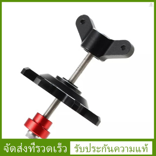 Hobbyfans ดุมล้อบีดล็อก 1.9 2.2 นิ้ว อุปกรณ์เสริม สําหรับรถไต่หินบังคับ 1:10 TRX4 TRX6 G500 SCX10