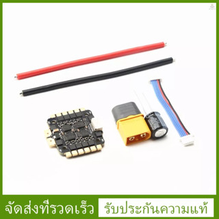 30a 4IN1 MINI Brushless ESC BLHeli_S 2-6S BEC 5V 6.5g 20x20MM สําหรับโดรนแข่งขัน MINI FPV รีโมตคอนโทรล