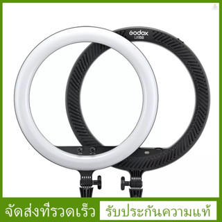 (รับประกันของแท้)Godox Lr150 ไฟวงแหวน LED 18 นิ้ว 3000K-6000K ปรับความสว่างได้ พร้อมที่วางโทรศัพท์ สําหรับไลฟ์สตรีม