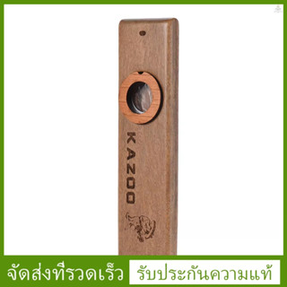 Kazoo เครื่องดนตรีอูคูเลเล่ ไม้ฮาร์โมนิก้า พร้อมกล่องโลหะ สําหรับคนรักดนตรี