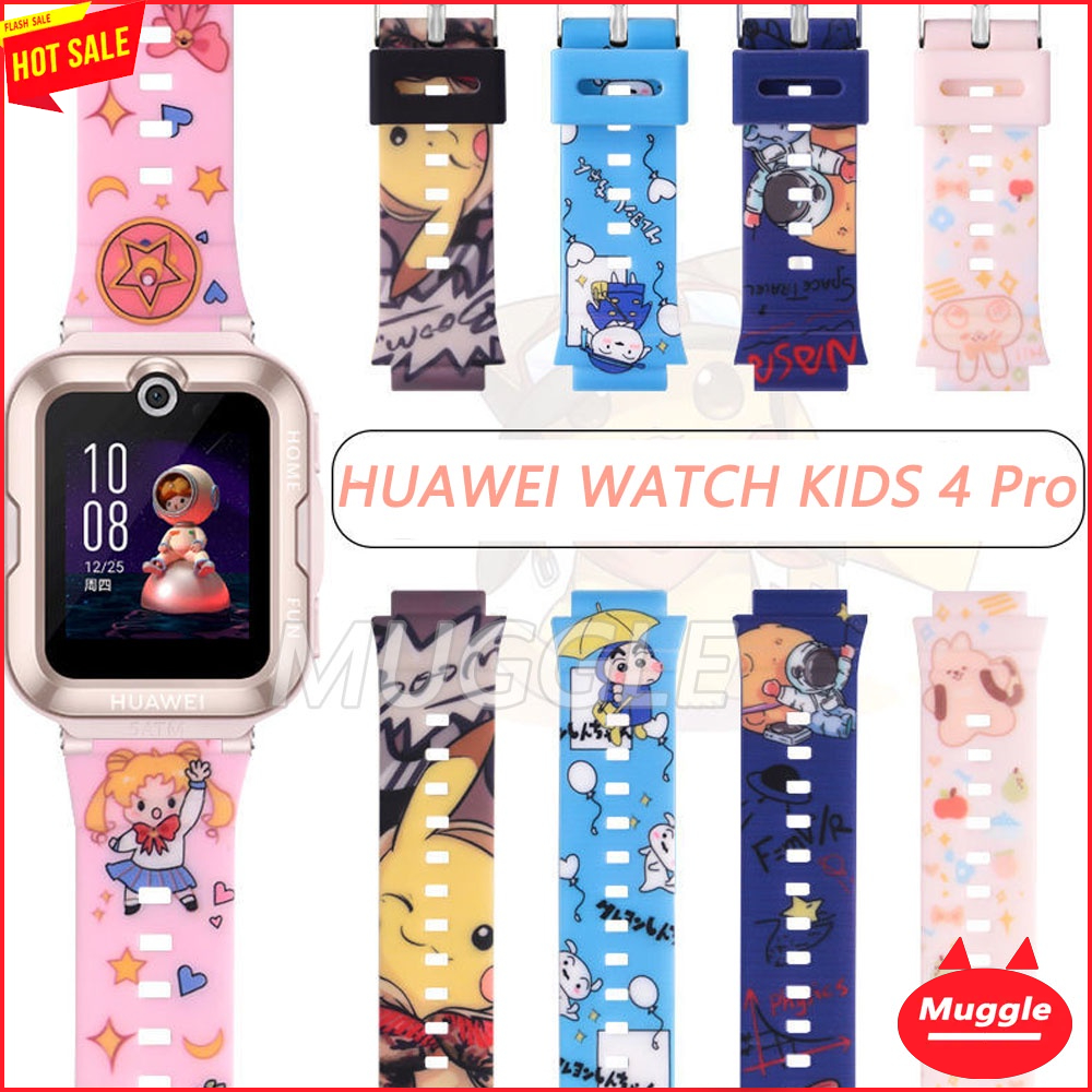 1. #สายนาฬิกาซิลิโคน
2. #HuaweiWatchKIDS4Pro
3. #สายนาฬิกา
4. #บรรจุภัณฑ์
5. #อุปกรณ์เสริมนาฬิกา