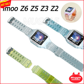 💥FAST💥สาย imoo Watch Phone Z2  Z1 สายนาฬิกา สาย IMOO Watch Phone Z6 Z5 Z3 Z2 Watch strap สายรัดใส สายรัดใสสายรัดข้อมือ imoo Z2 Z6 watch strap