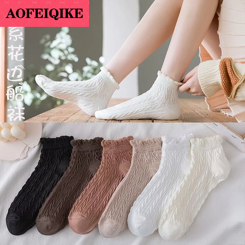 AOFEIQIKE ถุงเท้า ผ้าลูกไม้ แบบบาง สีขาว แฟชั่นทันสมัย สไตล์ญี่ปุ่น