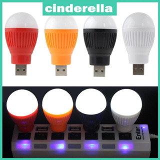 หลอดไฟ 5 W USB LED Light Lamp สำหรับคอมพิวเตอร์แล็ปท็อปคอมพิวเตอร์