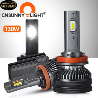 Autoche RX4 หลอดไฟหน้ารถยนต์ LED 110W 35000Lm H7 H11 H4 9005 9006 H1 Turbo 4300K 6000K