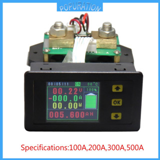 เครื่องวัดแรงดันไฟฟ้า DC 120 V 100 A 200 A 300 A 500 A หน้าจอ LCD