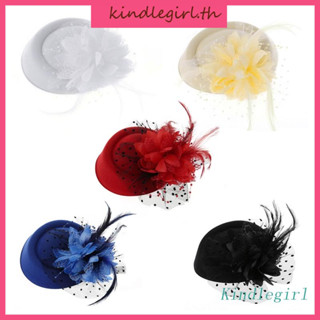 King Fascinator หมวกคลุมผม ผ้าตาข่าย ลายดอกไม้ ประดับขนนก และกิ๊บติดผม สําหรับผู้หญิง ปาร์ตี้ค็อกเทล ชา