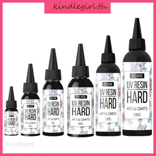 KING 10ml 20ml 30ml 50ml 100ml 200ml UV Resin Hard Type Crystal Clear Glue Curing