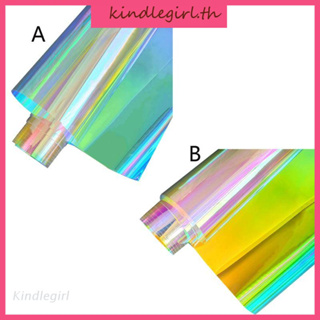 KING 3.3ft Aurora AB Effect Reflective Mirror Paper DIY Epoxy Resin Mold Findings Jewelry Fillings Jewelry Making