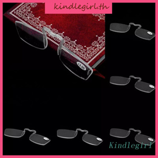 KING Fashion Clip On Reading Glasses Older Mirror Nose Clip Mini Small Eyeglasses