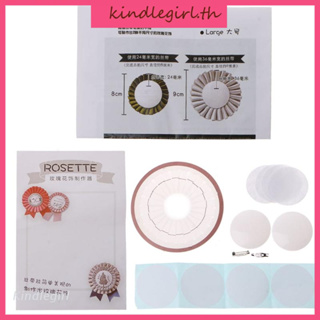 KING DIY Rosette Brooch Kit Handmade Ribbon Flower Making Tool Badge Button Ornament Rose Maker Patchwork Accessories