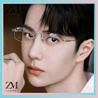 【ZM Glasses】0--500 ป้องกันแสงสีฟ้า ป้องกันรังสี ไร้กรอบ แว่นตาโลหะ แว่นตาป้องกัน แฟชั่นผู้ชาย ผู้หญิง แว่นตา 105