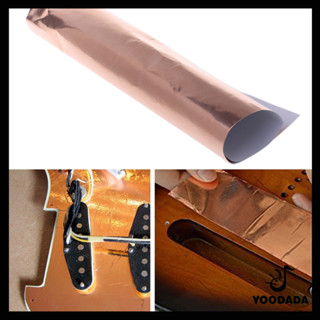 1PC Guitar Copper Foil Tape EMI Shielding Single Conductive Adhesive Sheet