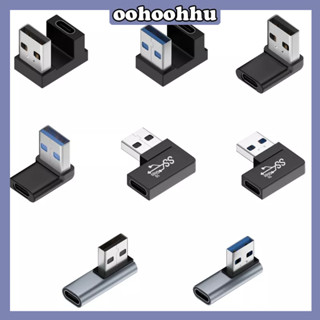 Ooh อะแดปเตอร์แปลง USB 3.0 90 องศา แนวตั้ง ซ้าย ขวา