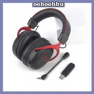 Ooh ชุดหูฟังเล่นเกม สําหรับ hyperX Headphone Cloud II 7 1