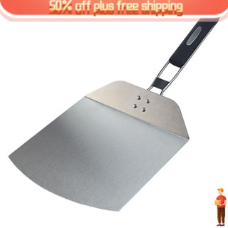 Stainless Steel Pizza Peel Non-stick Blade Folding Handle for Bakers Pizza Oven Restaurant