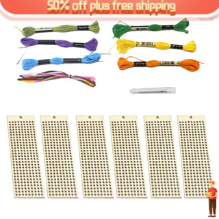 6Pcs Wooden Bookmark with Colour Embroidery Threads DIY Craft Kit Home Decor Cross-stitch Keyring