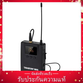 (ของแท้) Takstar WPM-300R เครื่องรับสัญญาณเสียงไร้สาย พร้อมหูฟังอินเอียร์ UHF ตัวรับสัญญาณบอดี้แพ็ก จอแสดงผลดิจิตอล LED สําหรับเวทีสตูดิโอ พร้อมกัน