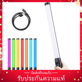 Banana_pie Ulanzi VL119 หลอดไฟ RGB LED 2500K-9000K ปรับความสว่างได้ 20 เอฟเฟคไฟ CRI 95 แบตเตอรี่ในตัว สําหรับ Vlog ไลฟ์สตรีมมิ่ง