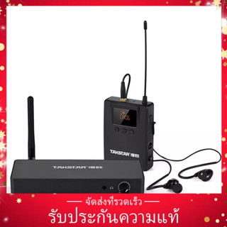 (ของแท้)TAKSTAR Wpm-300 ระบบตรวจสอบไร้สาย พร้อมหูฟังอินเอียร์ UHF รับส่งสัญญาณเสียง 164 ฟุต หน้าจอดิจิทัล LED สําหรับเวที สตูดิโอ