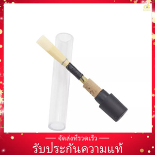 (ของแท้) เครื่องดนตรี กกปี่ ขนาดกลาง