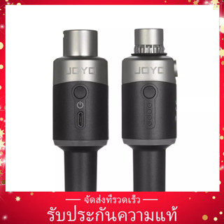 (ของแท้)JOYO Mw-1 ไมโครโฟนไร้สาย 5.8GHz แบบชาร์จไฟได้ และตัวรับส่งสัญญาณ สําหรับไมโครโฟนไดนามิก มิกเซอร์เสียง แอมป์ และกล้อง