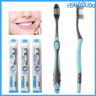 Yeahyoudo 1pc Super hard bristles Tooth brush for Adult  Remove Smoke Blots Coffee Stains