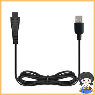 อะแดปเตอร์สายชาร์จ USB สําหรับเครื่องโกนหนวด Panasonic Blade ES7056 7058 8101 8103 8243