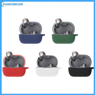EV Wireless Headphone Wear-resistant Silica Protective Case Compatible for SoundPEATS Sonic Pro Shockproof Anti-dust Sleeve